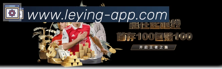 乐盈彩票官网荣誉